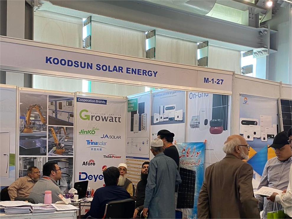 Koodsun participera au salon de l'énergie solaire 